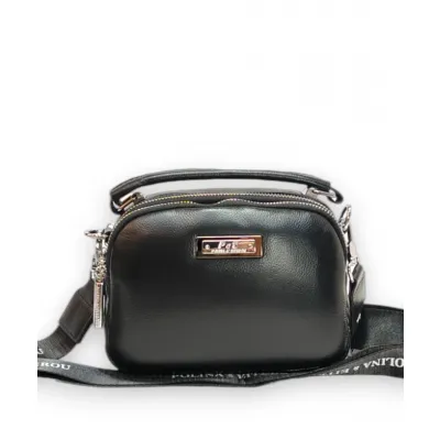 POLLINA & EITEROU КРОСБОДІ ТРИ ВІДДІЛИ